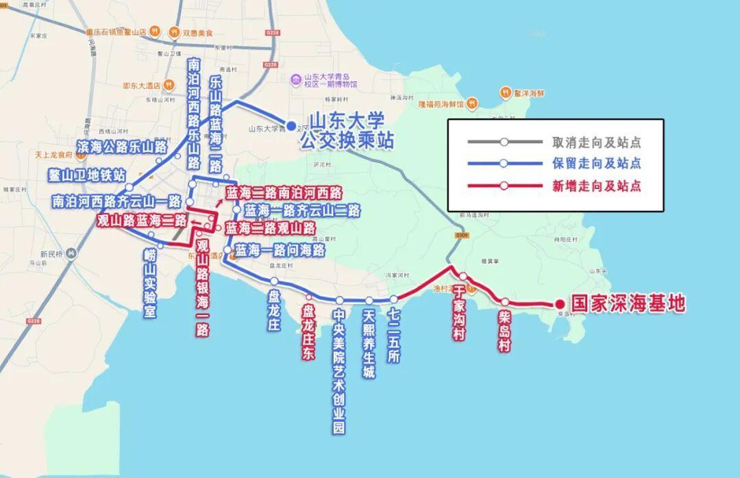 青岛城运控股计划停运蓝谷674路（山东大学公交换乘站—国家深海基地）公交线路，同