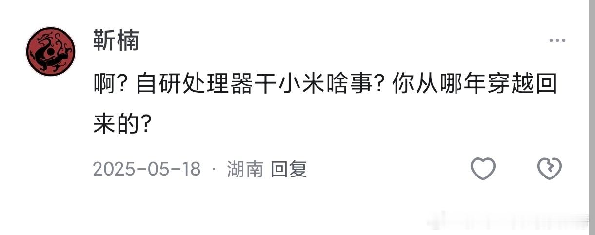 乐 ​​​