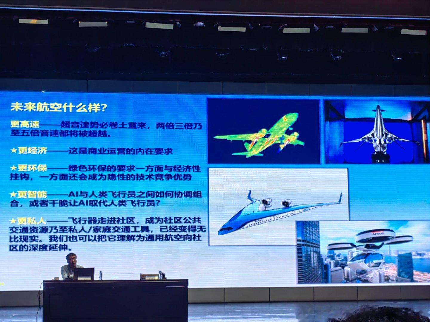 感谢滨州杨老师的现场照。这个话题过去基本没怎么讲过，这次实践找到了需要完善的地方
