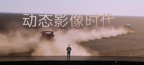 「会动的好影像」，vivo X500系列开启移动影像全新叙事