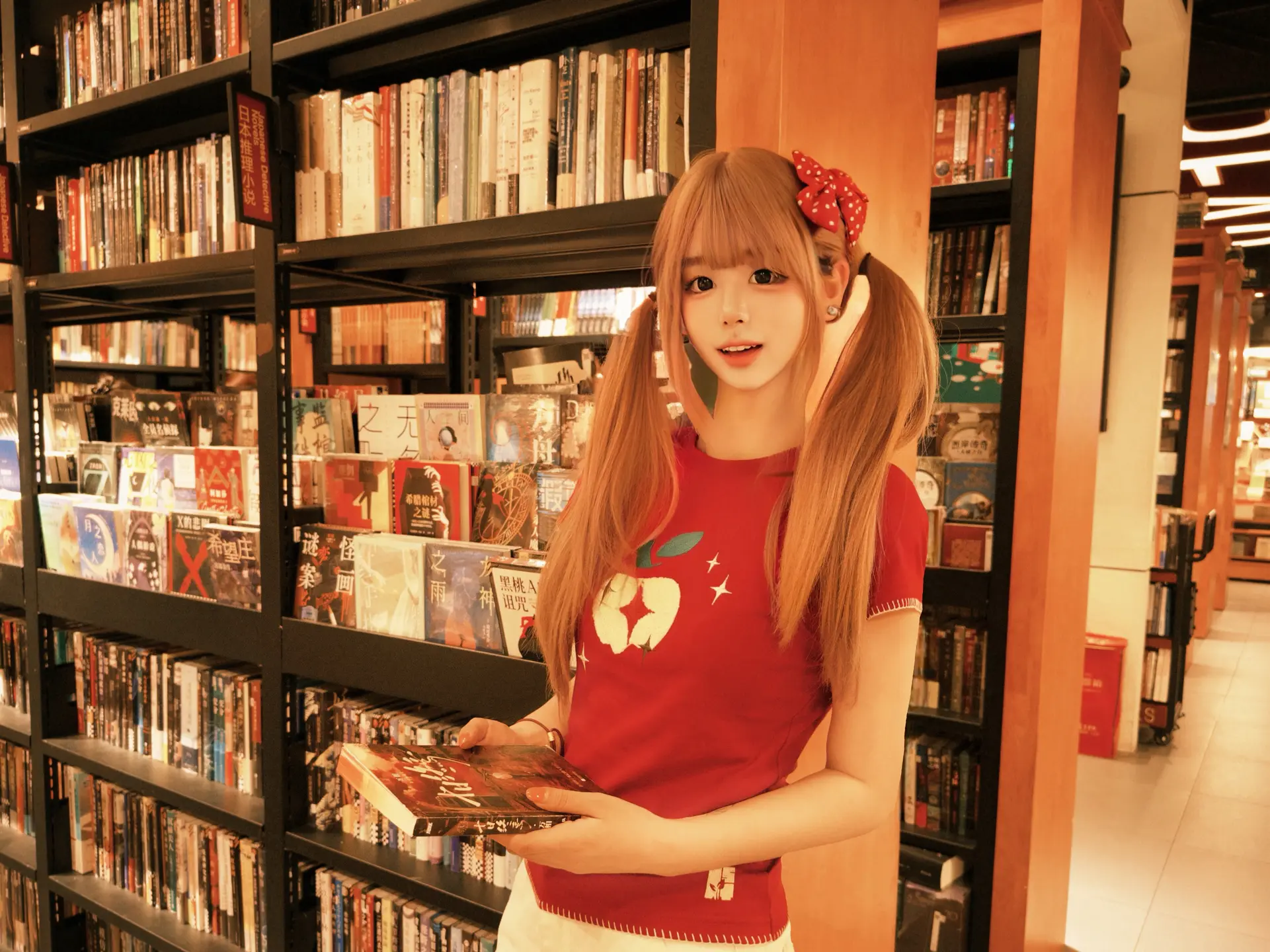 放課後一起去書店嗎