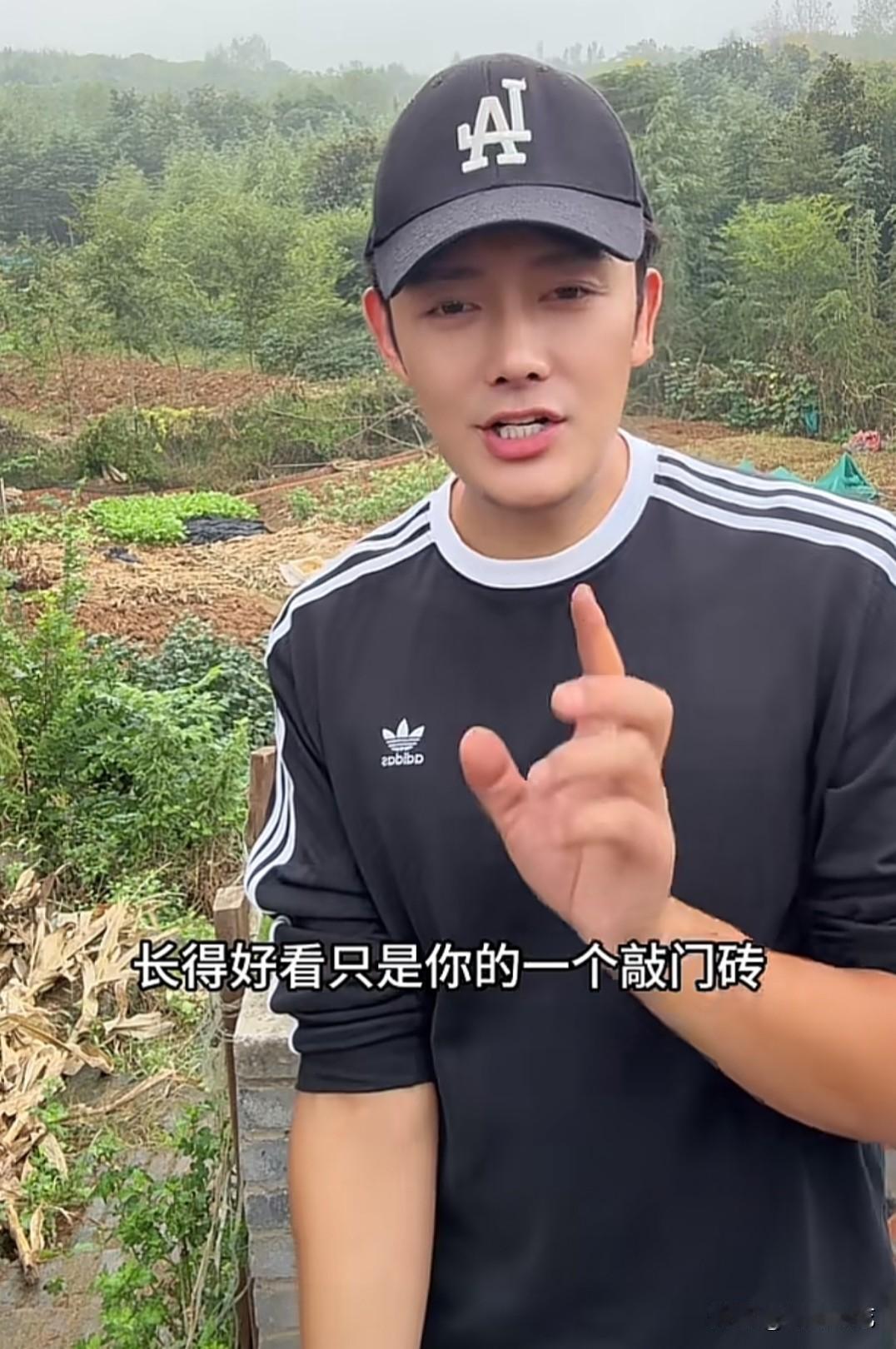 演员徐海为：“娱乐圈从来不看你长得好不好看，好看只是基础而已。你有资源，你才能拿