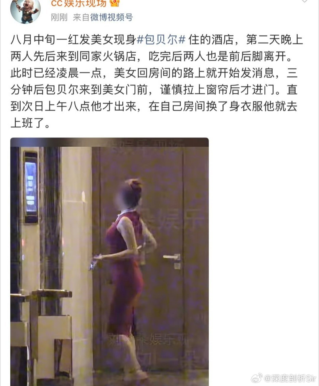 刘大锤回应这次真没骗人刘大锤这次亲自下场回应，直言自己出手都是真锤，确实没溜粉，
