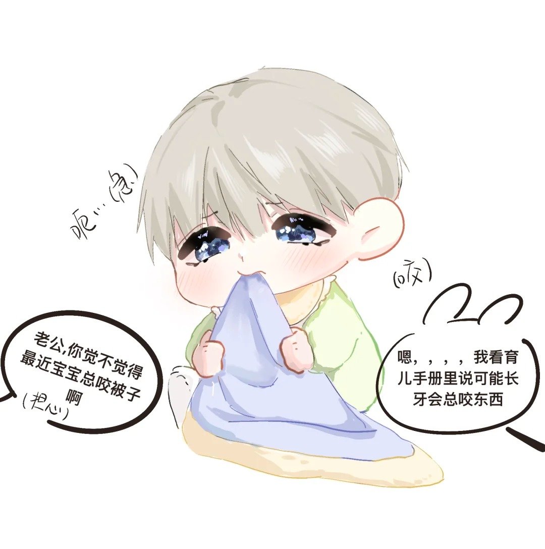 长小牙噜~[憧憬]#恋与深空# #沈星回# ​​​