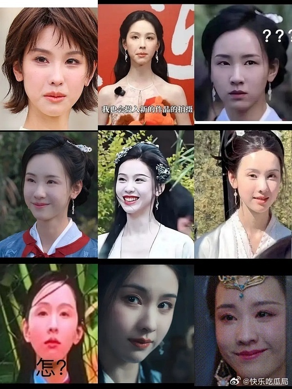 百变小樱陈都灵 