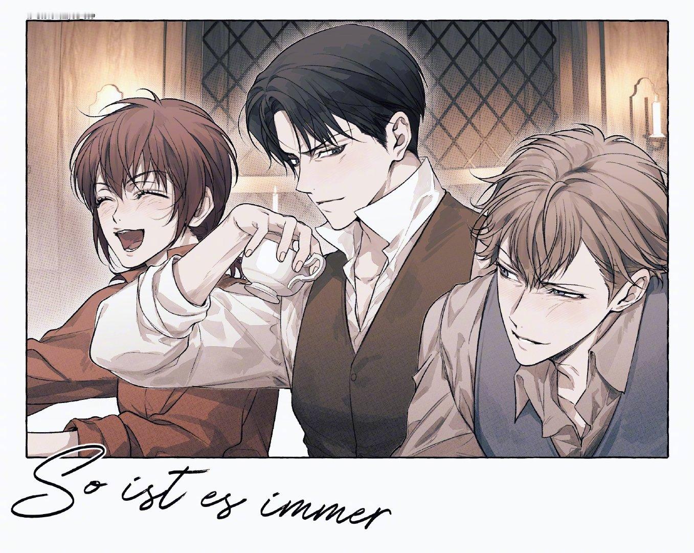 《进击的巨人》永远怀念地下街三人组