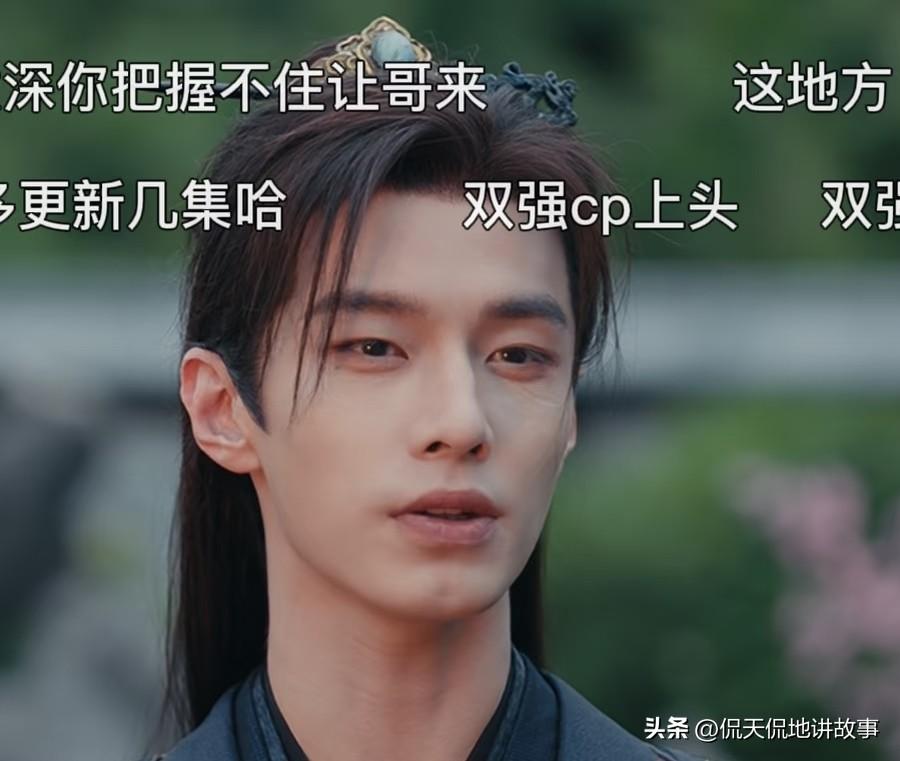 不少观众追《百花杀》，直言何与和孟子义几乎看不出CP火花，核心还是他古装气质违和