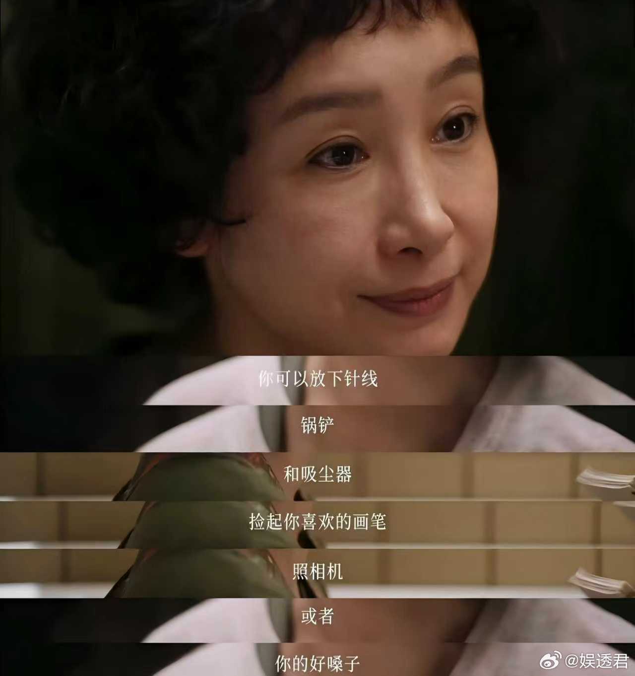 原来我才是母女关系的引导者看完真的很有感触，母女关系里，我才是那个能推动改变的人