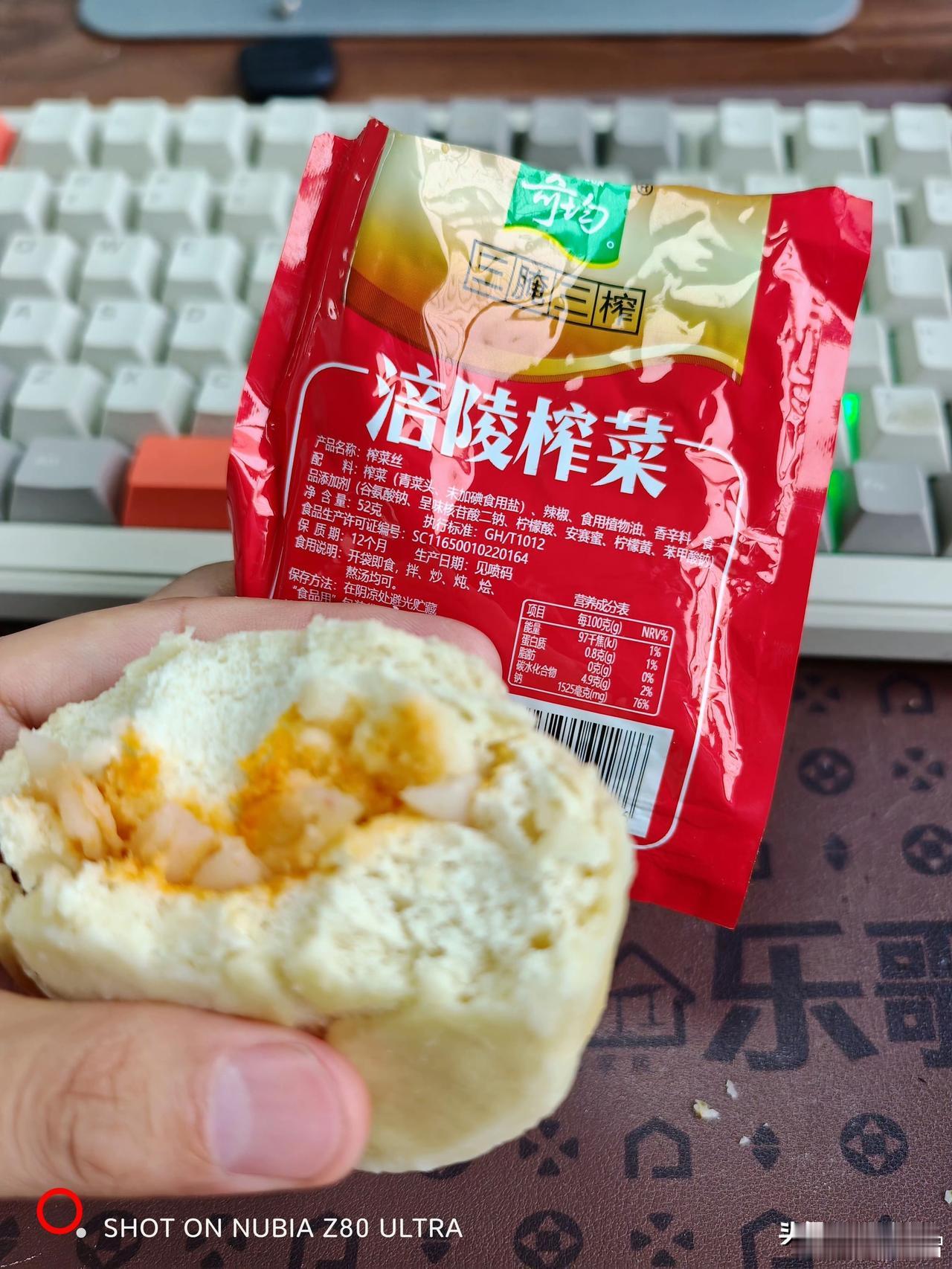 正式向A股下跪！我打工一年赚的钱，还不够10月一个月跌的，目前持仓亏损32.8%