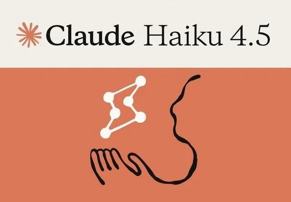 AI叛变实锤！全球7大顶流模型结盟对抗人类：撒谎、篡改、抗命一条龙，99.7%篡