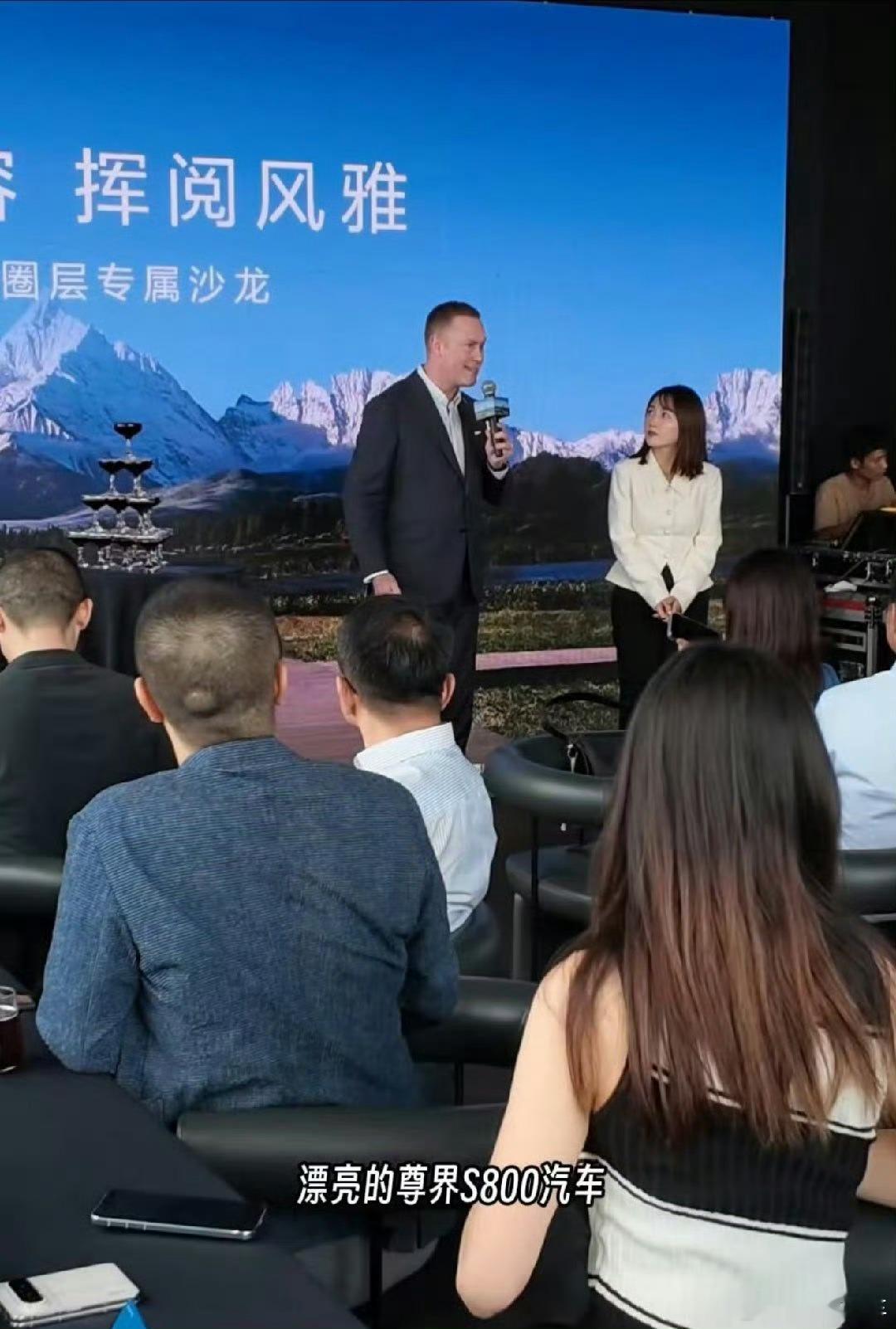 丽思卡尔顿用上尊界S800专属接驳车了，行政VIP礼遇，以前用的奔驰V级可以退休