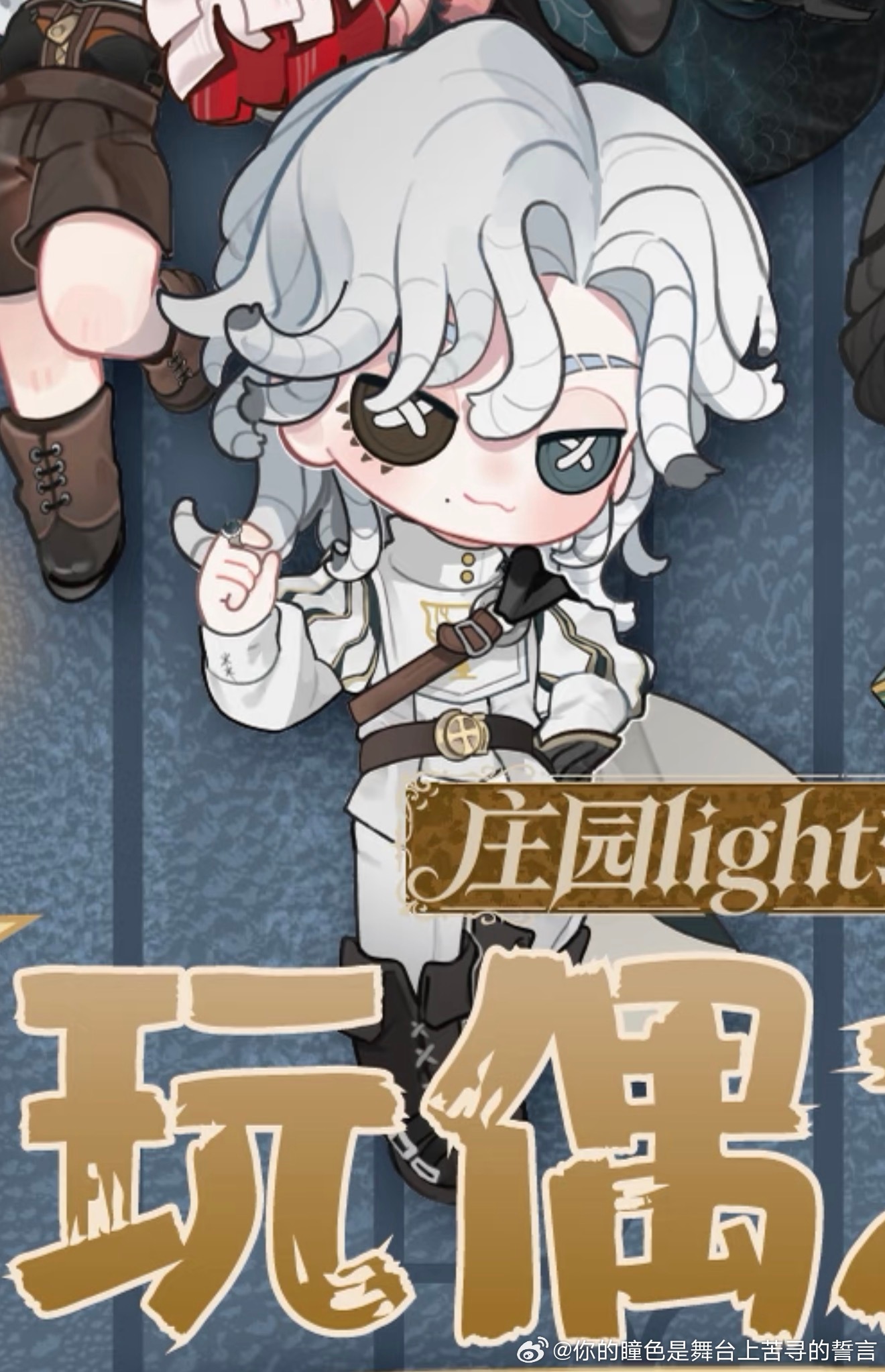 卧槽骑勾好萌 