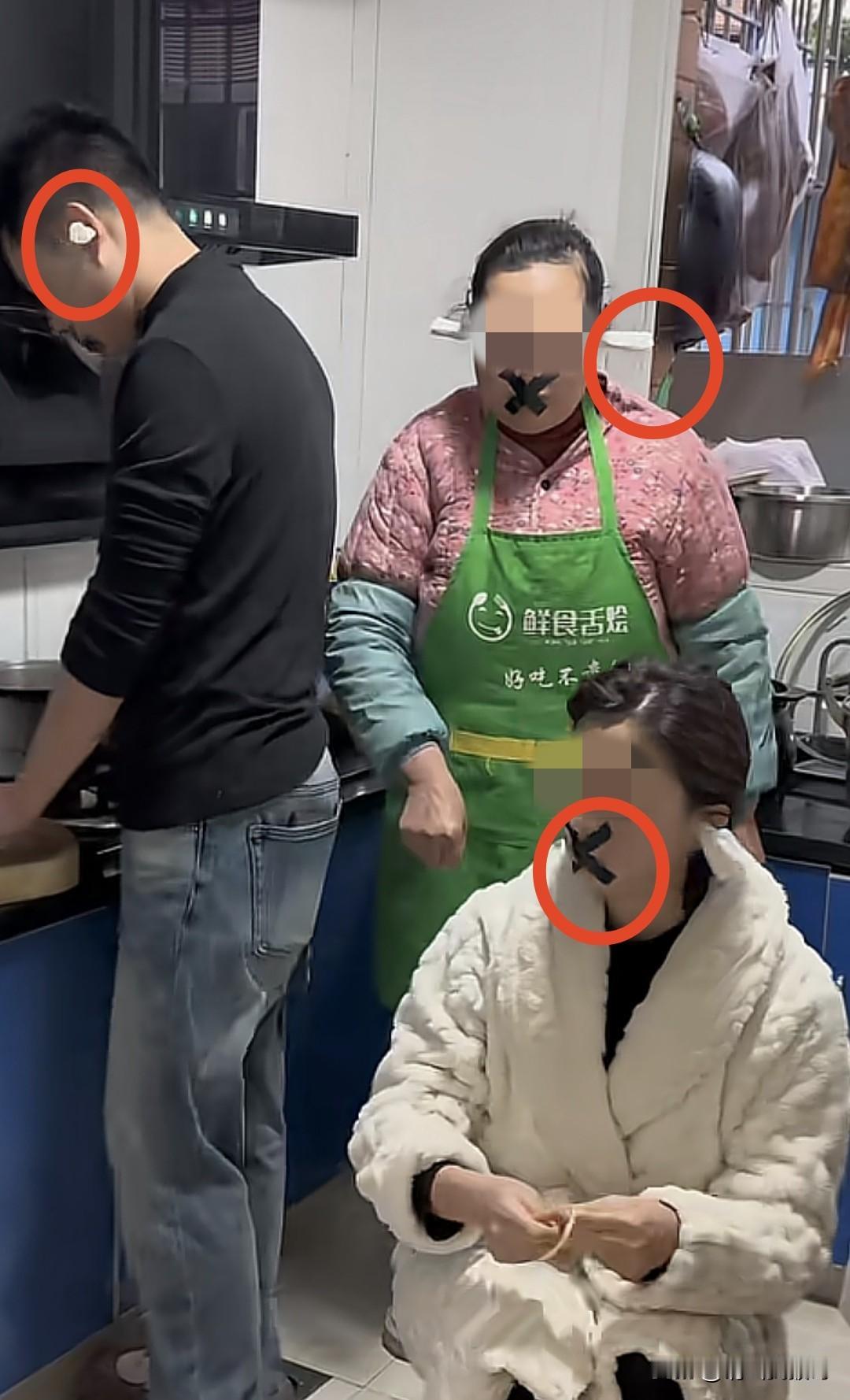 网友发明的过年和谐相处的方式