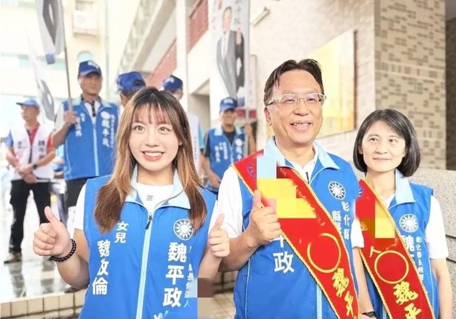 选战打成网暴狂欢！魏平政22岁女儿仅拍助选短视频，惨遭青鸟网军性别羞辱恐吓！
 