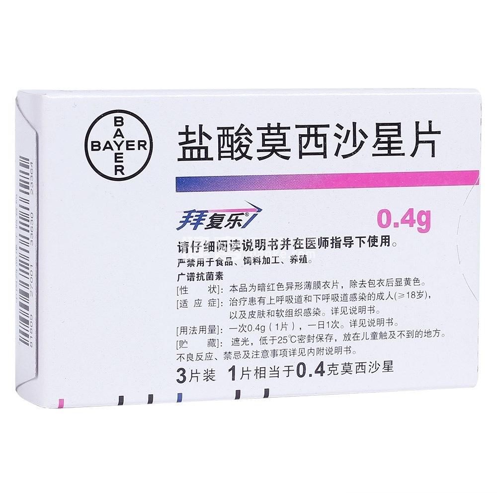 有时候真是越深入学习，越发现自己的无知，这是真的。另外也要善于从病人病例学习。比
