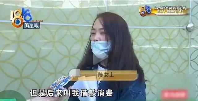 人到了中年才发现，
蕞大的讽刺，
是你起早贪黑省吃俭用攒的家底，
被别人三言两语