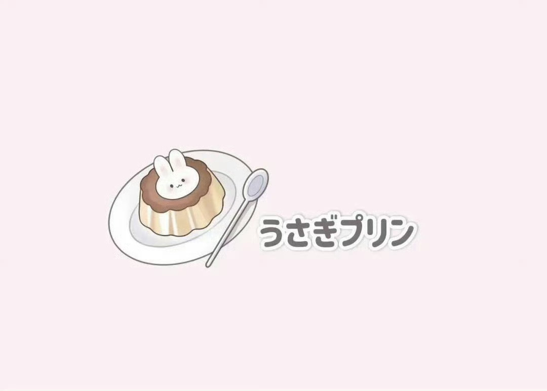 又是分享可爱的时候៷>ᴗ<៷Share｜iPad平板壁纸🦋高清4k横屏 iPa