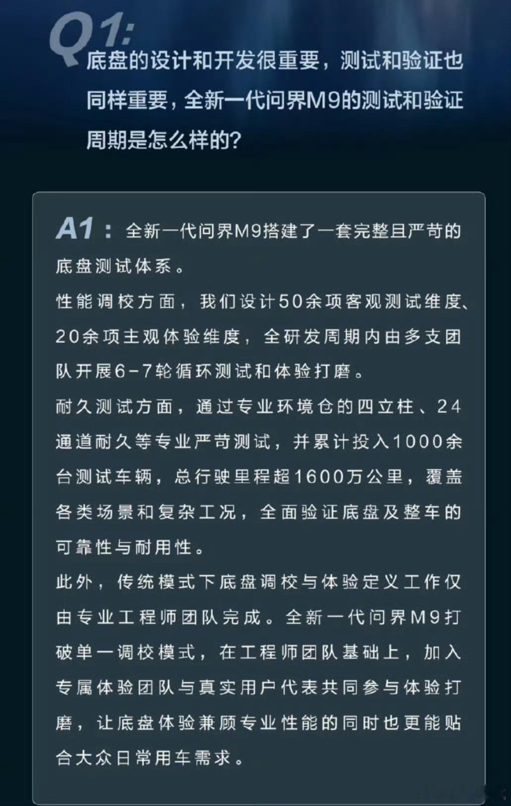 华为好的动作：看不到看不到，看到也当没看到！谁让你是中国科技的代表吗？两层含义：