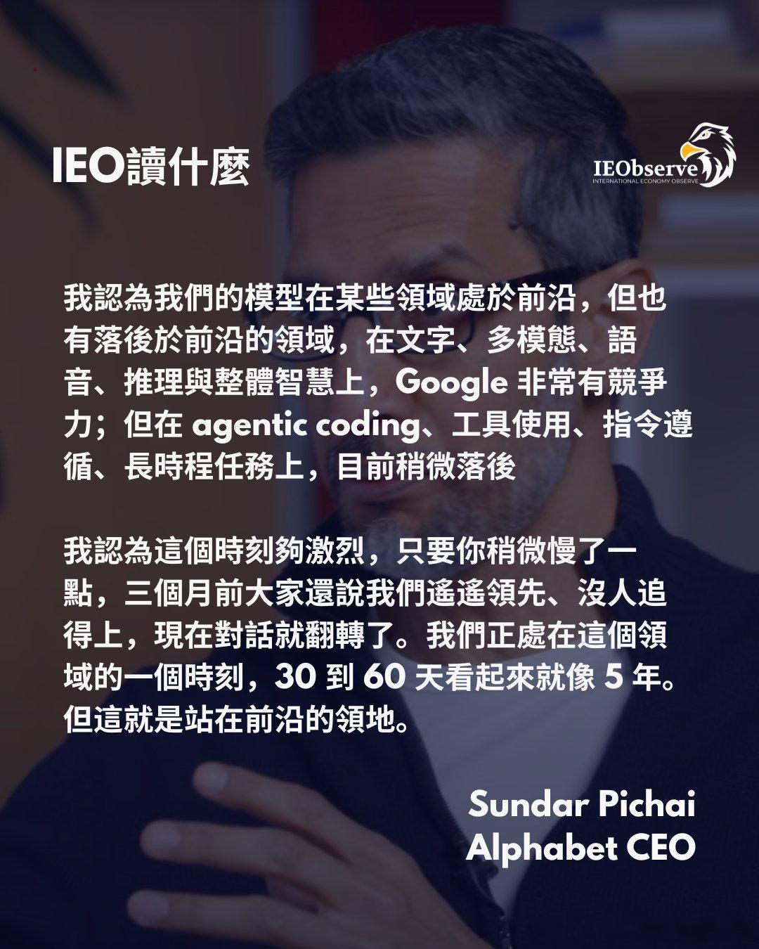 整个人类无法适应 1-2 个月进步速度超过过去 5 年的。大脑过载了！