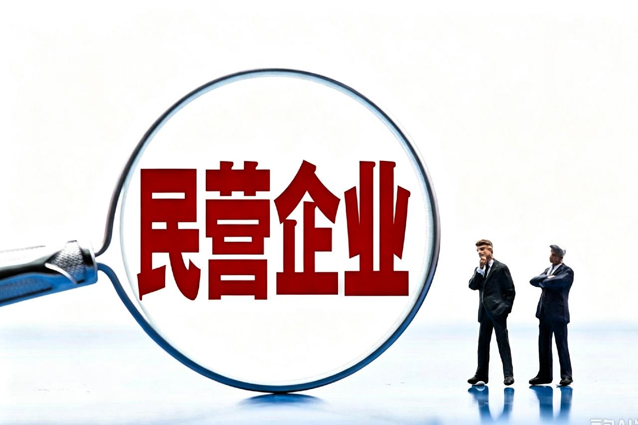老话讲：马走日，象走田。市场拼销量，税务拼闭环。

做会计这么多年，最大的感受：