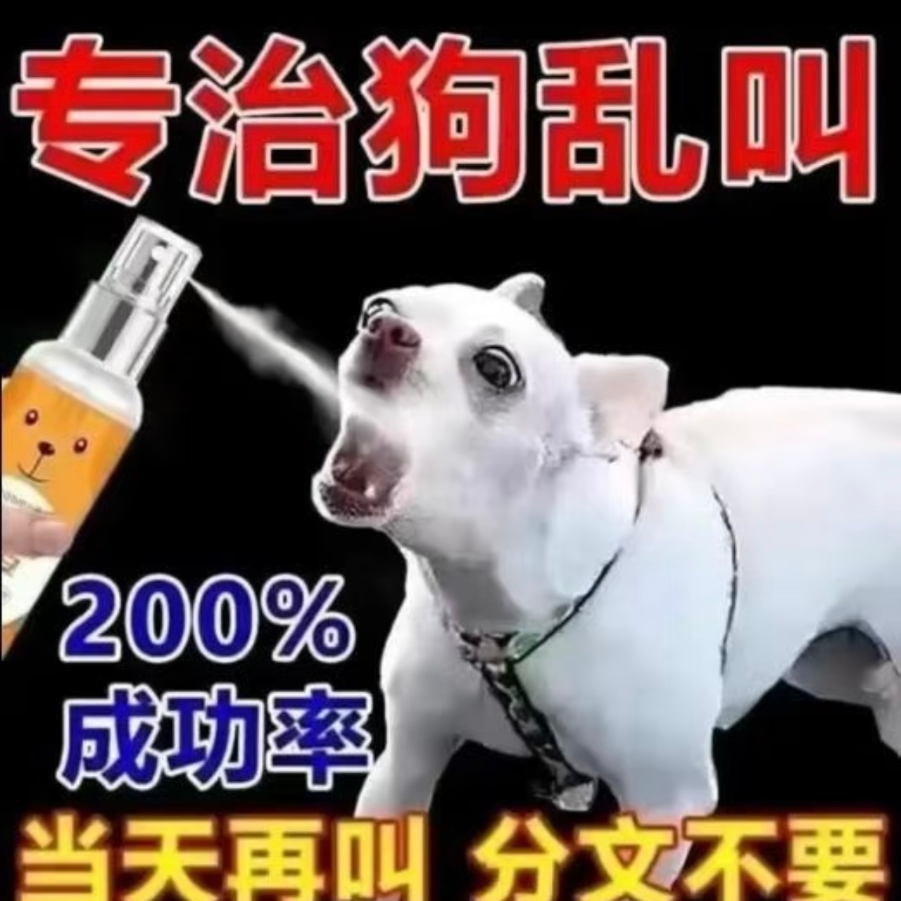 云熠星河  🌌云熠星河 带着云熠双人头像踩10.0安利别人家的，你蝶🐎4绝了