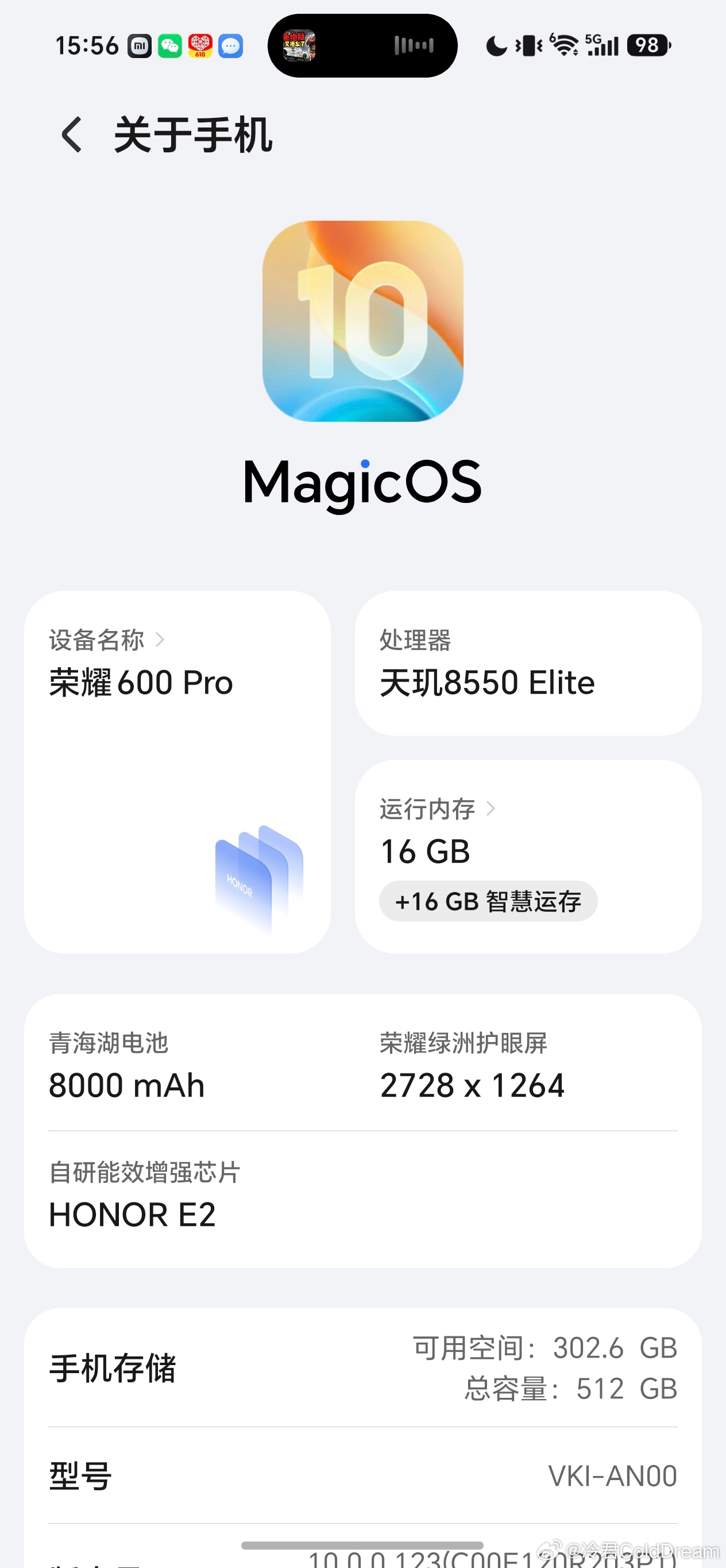 荣耀600Pro搭载的天 玑8 500 Elite还是比有些中端机流畅不少的，调