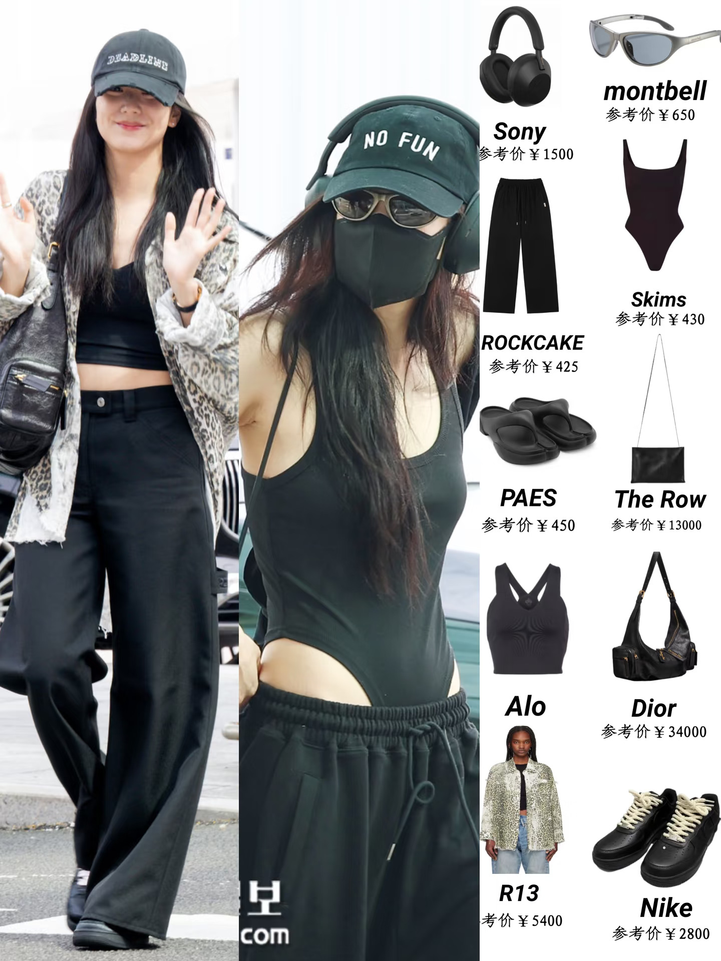 Jennie &Jisoo, 好时髦的两人！