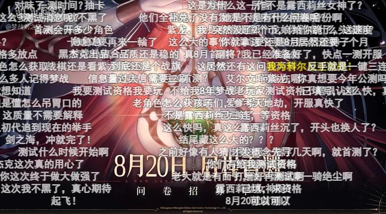 紫龙今日首曝的《梦幻模拟战》新作实机，为什么美术不够卷？