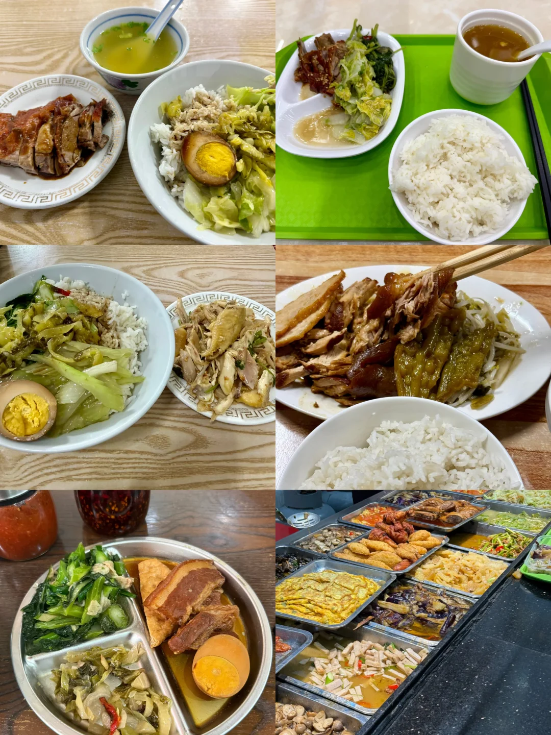 南国附近，12元的快餐