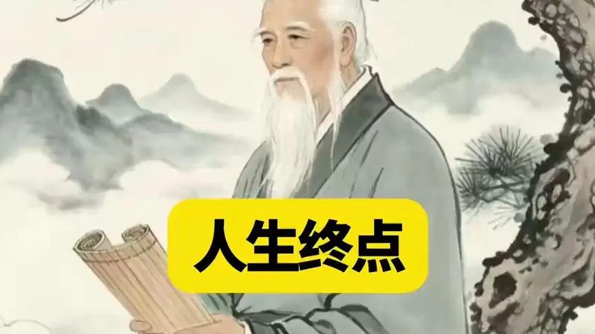 婚姻长久，不靠甜言蜜语，不靠一时热情。
根基是忠诚信任，相处贵在好好沟通，关键是