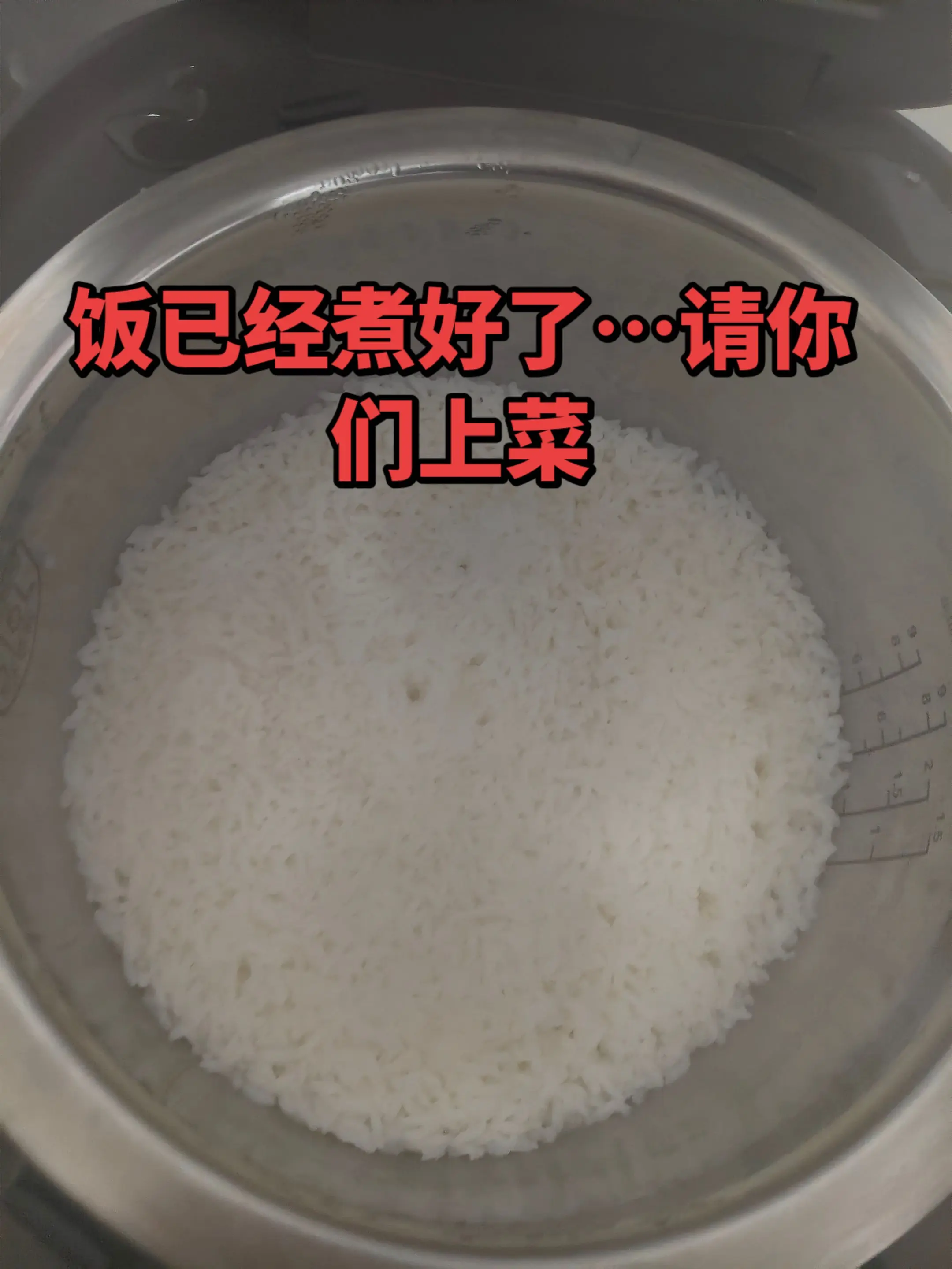 自制美味 分享家乡美食 自己动手做美食丰衣足食 自制减脂餐