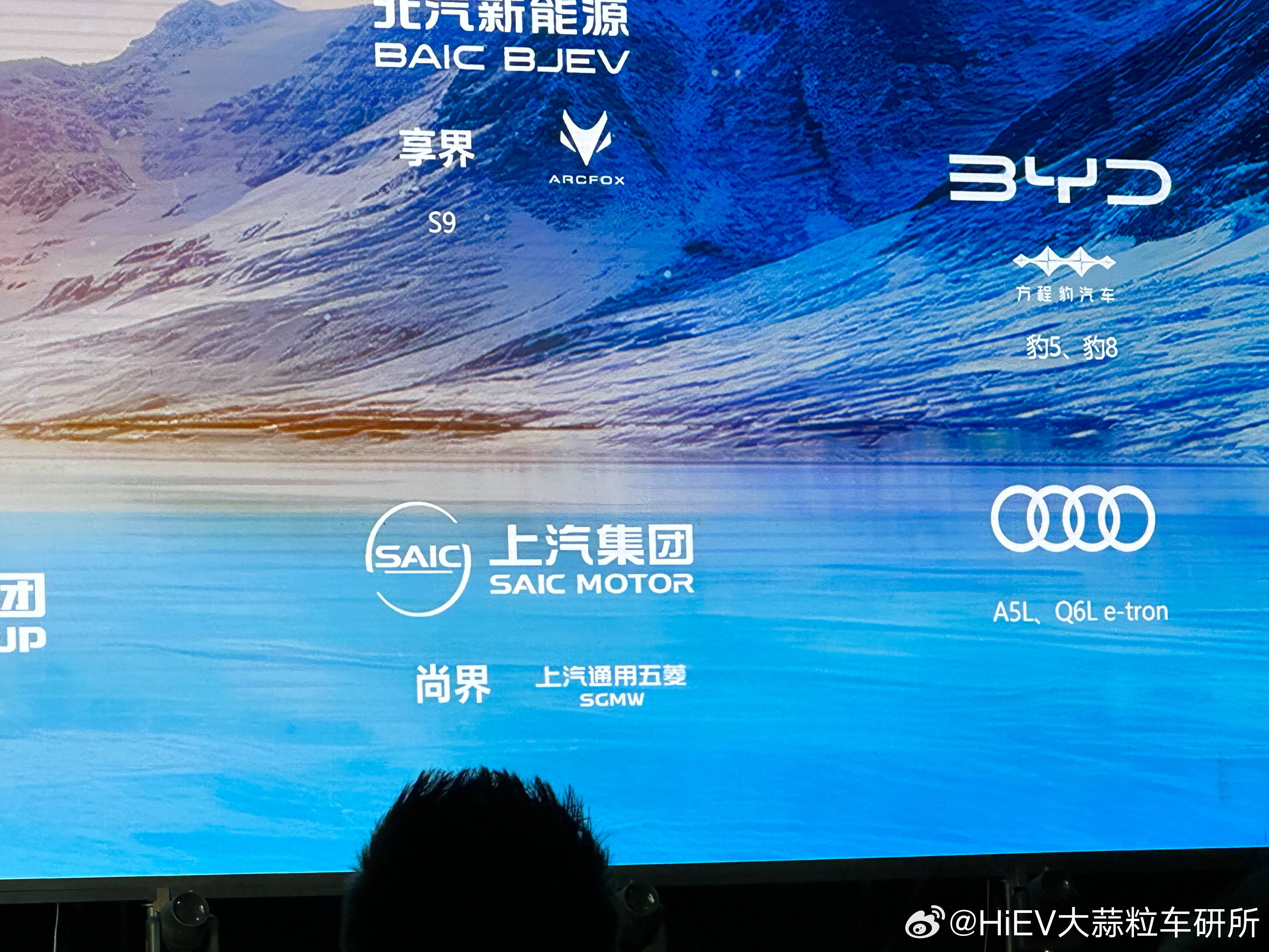 再次验证了五菱也要上华为ADS了。2025粤港澳大湾区车展2025未来汽车先行者