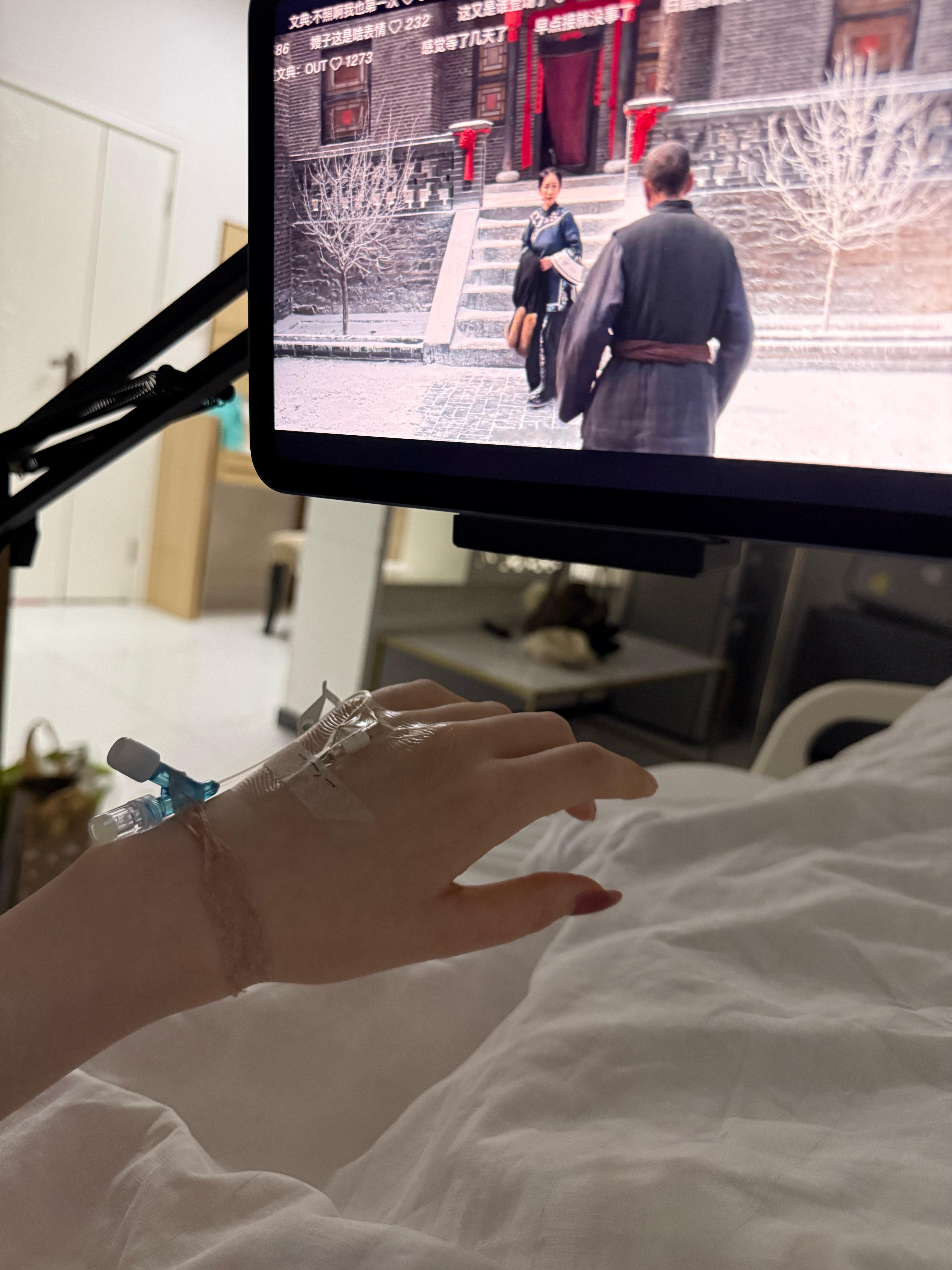 与自己和解，不想折腾了，好受罪…  ​​​