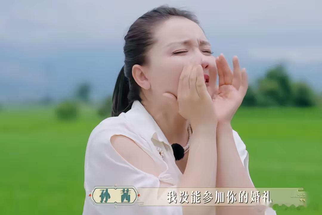 #孙茜 表演型人格#都十年之前的事情了，是只有上节目才想起来么！[允悲]之前的十
