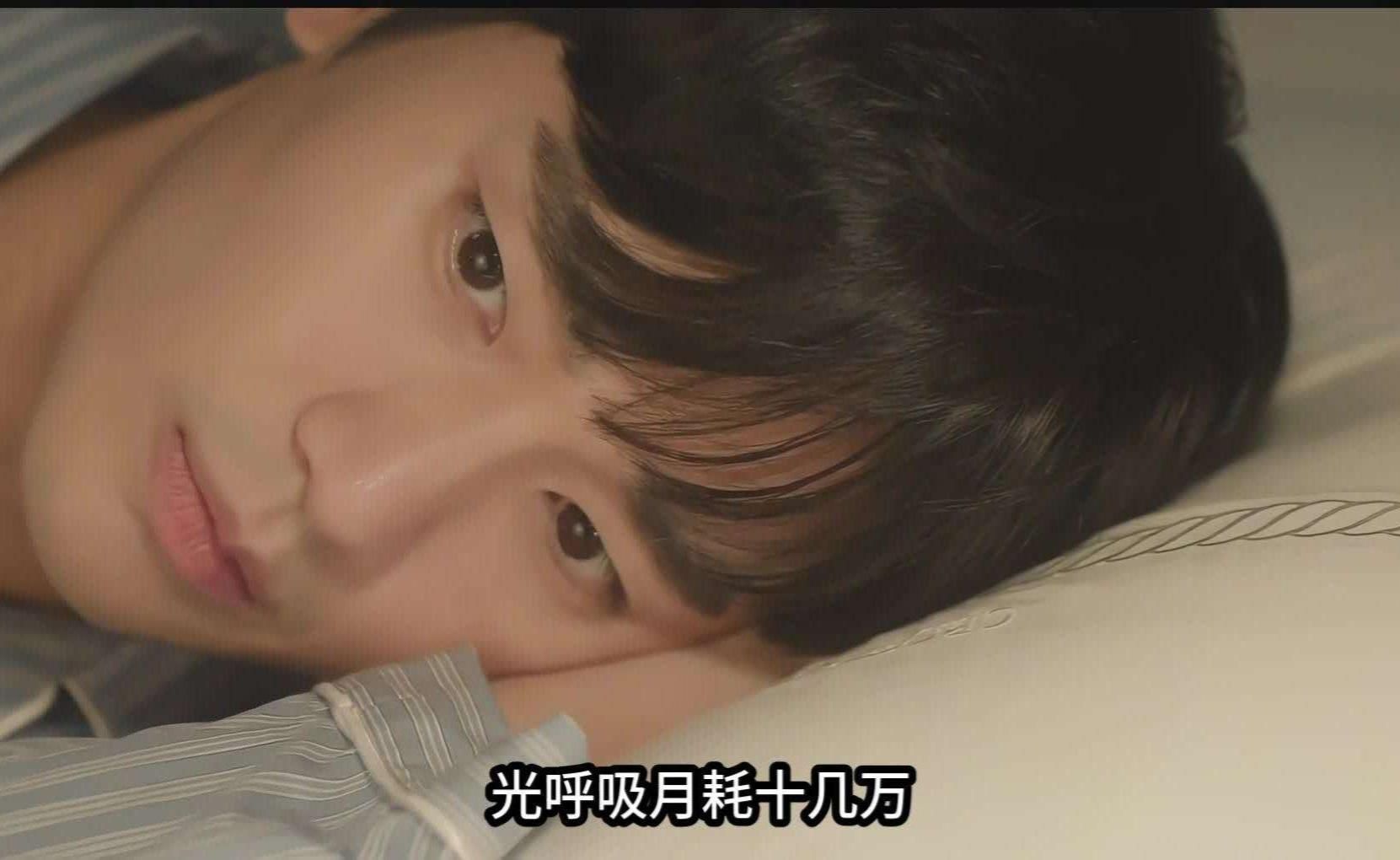 瘦脱相！金秀贤露面惹心疼，光呼吸月耗十几万