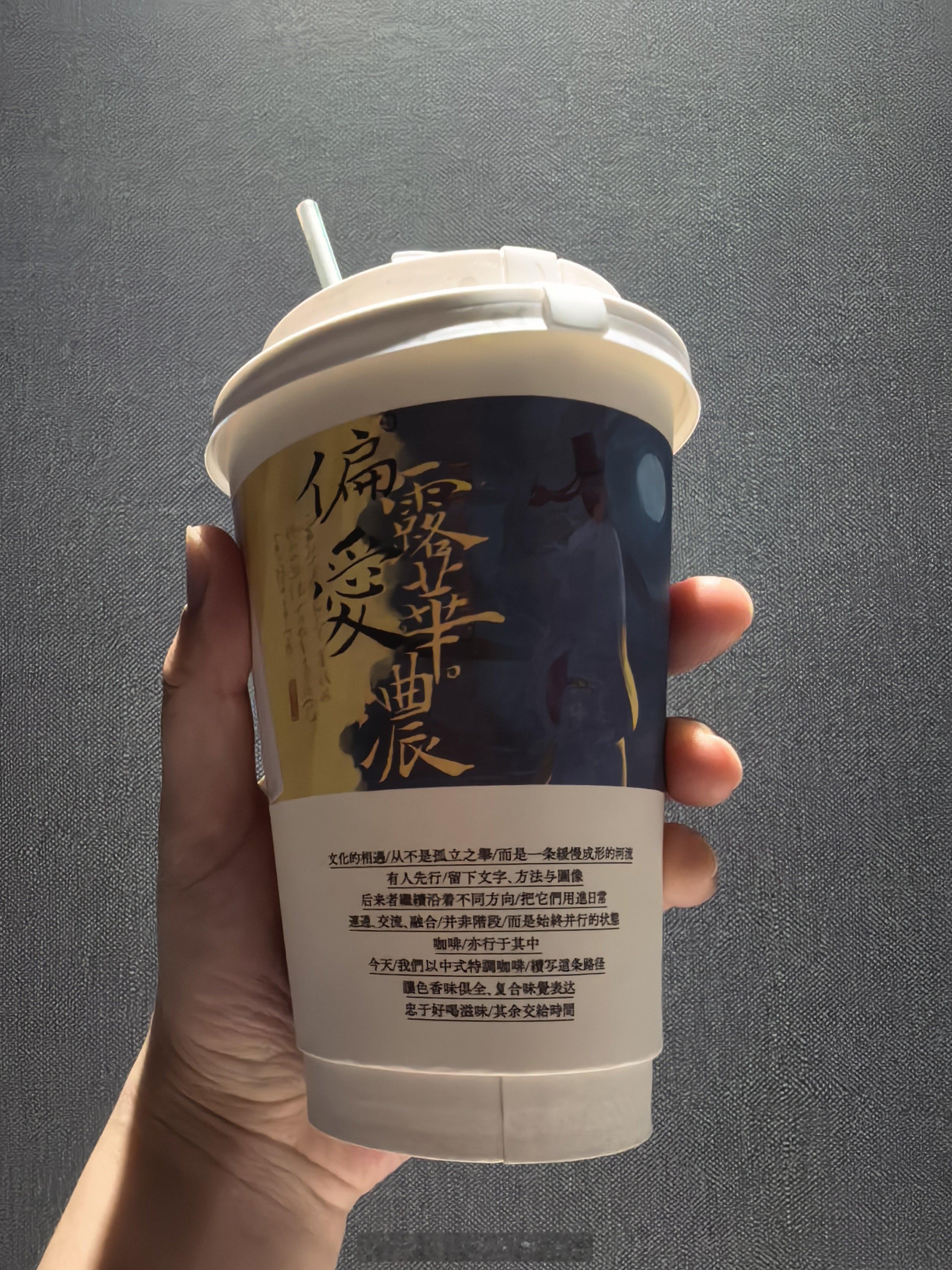 关于生活 [照相机][心] ​​​