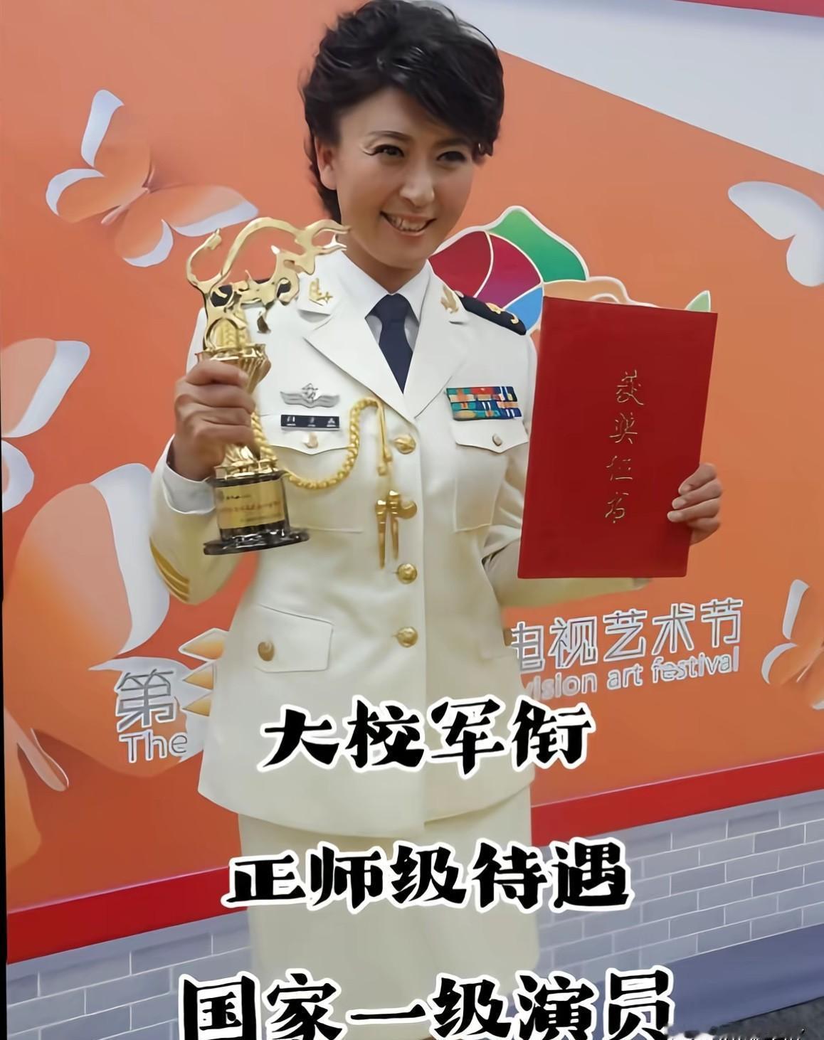 当红明星蹭饭被骂没教养，高片酬艺人哭穷卖惨，我们是不是对“戏子”太宽容了？
王祖