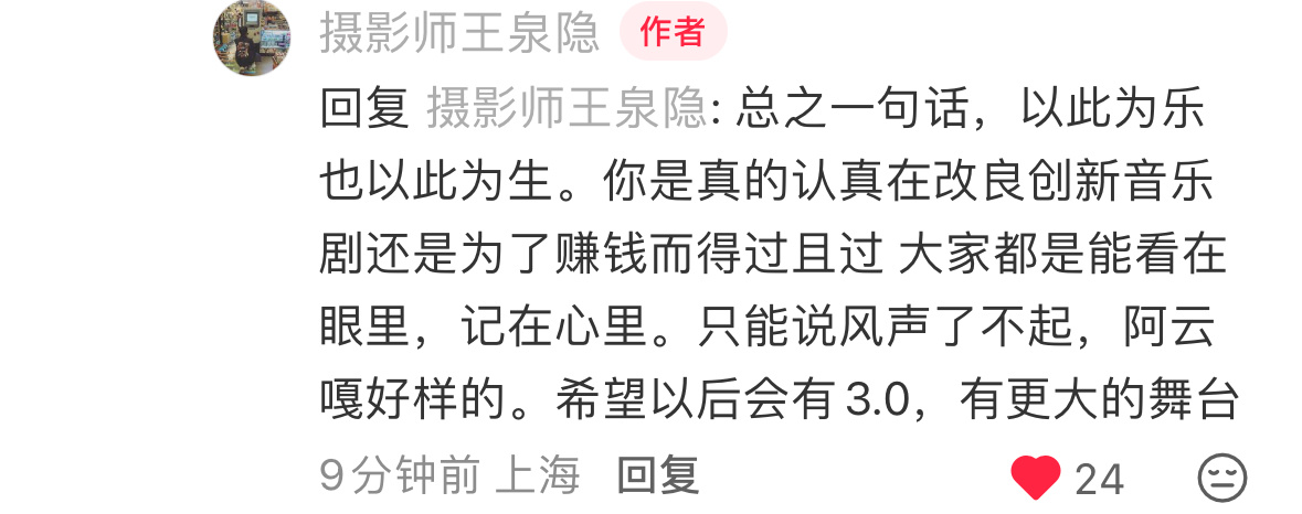 大哥哥zqsg了 ​​​