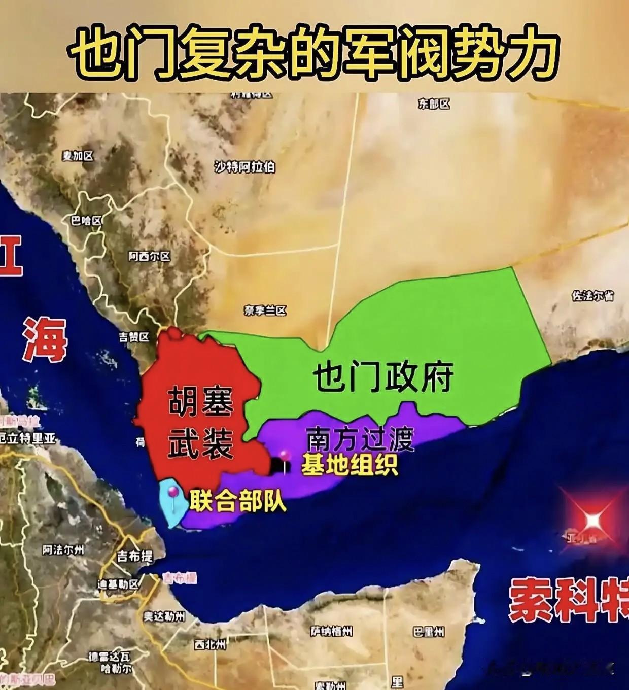 胡赛杀疯了！

有人调侃“世界就是一个草台班子”一点不假！为了利益，各怀鬼胎，大