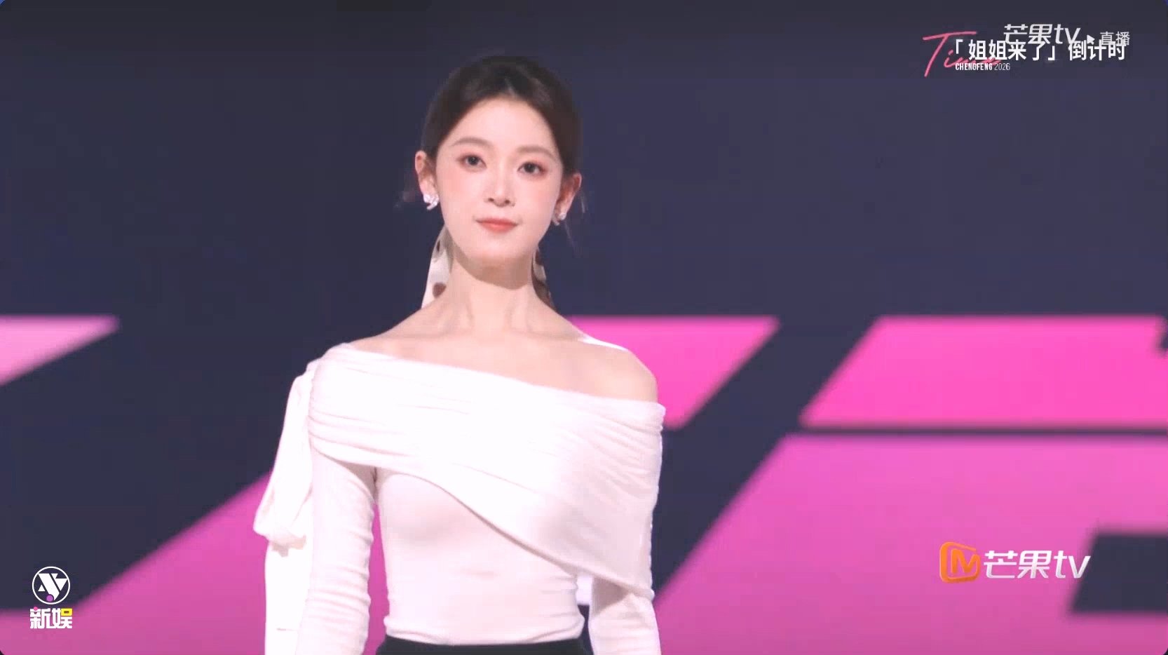 浪姐美女好多浪姐7美女好多乘风初见面直播这届浪姐美女真的好多，有些完全是甜妹来的