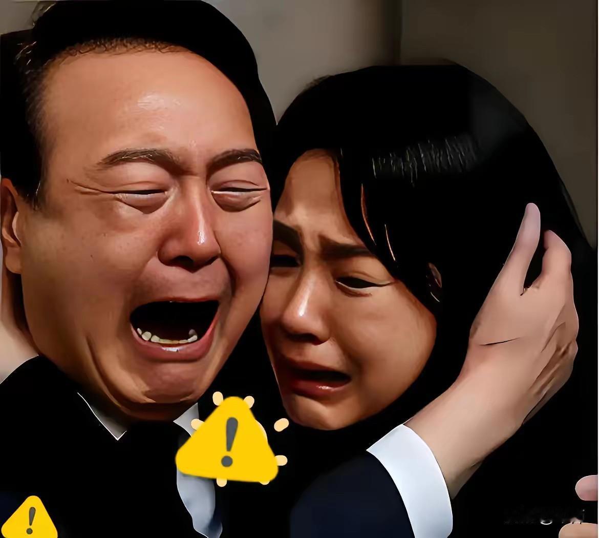 在刚刚
韩国传出来大消息
韩国前总统尹锡悦突然同意接受调查了。这事真让人想不到。