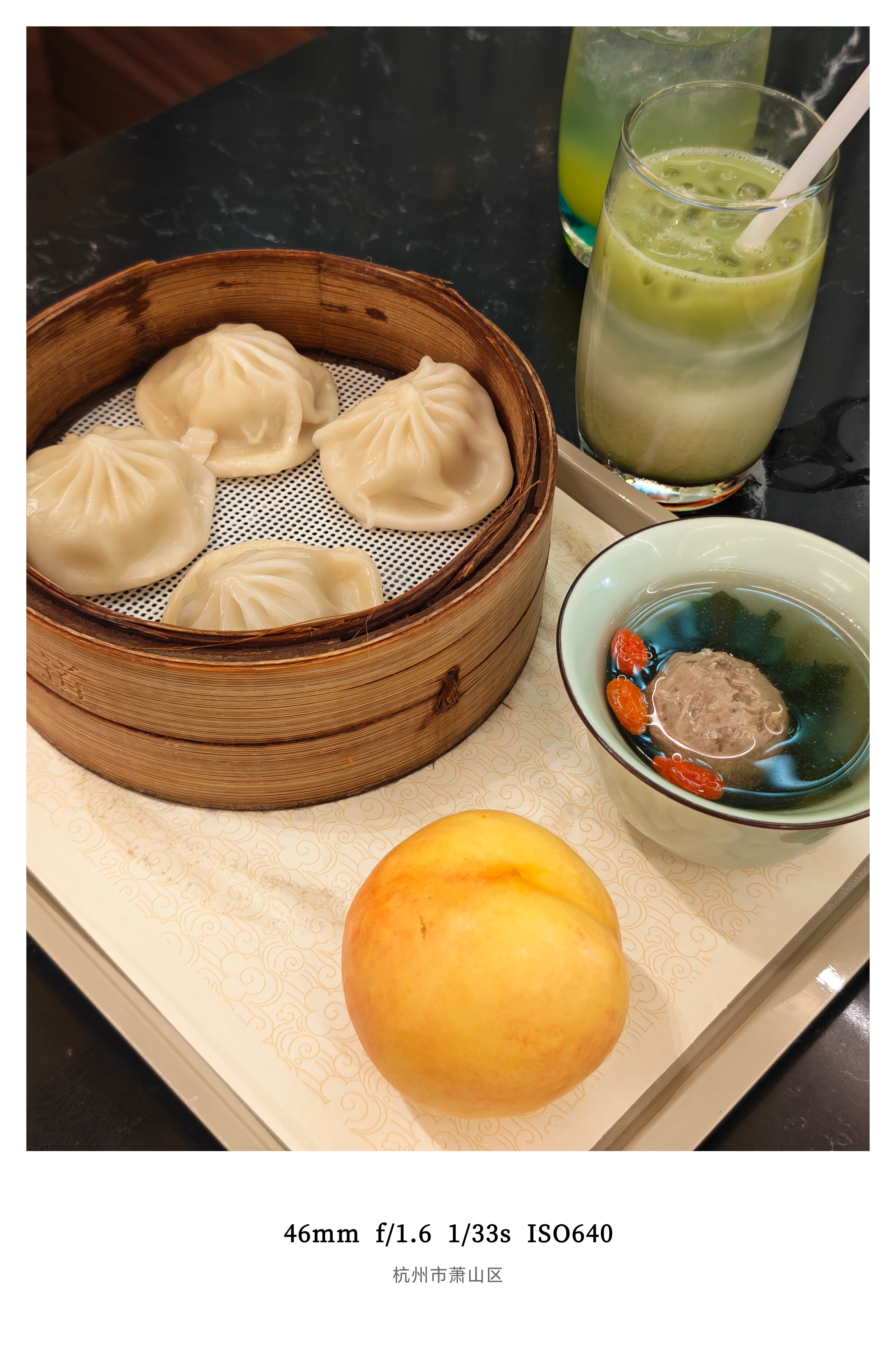 又来吃紫宸的小笼包了给自己放个小假首尔见朋友们