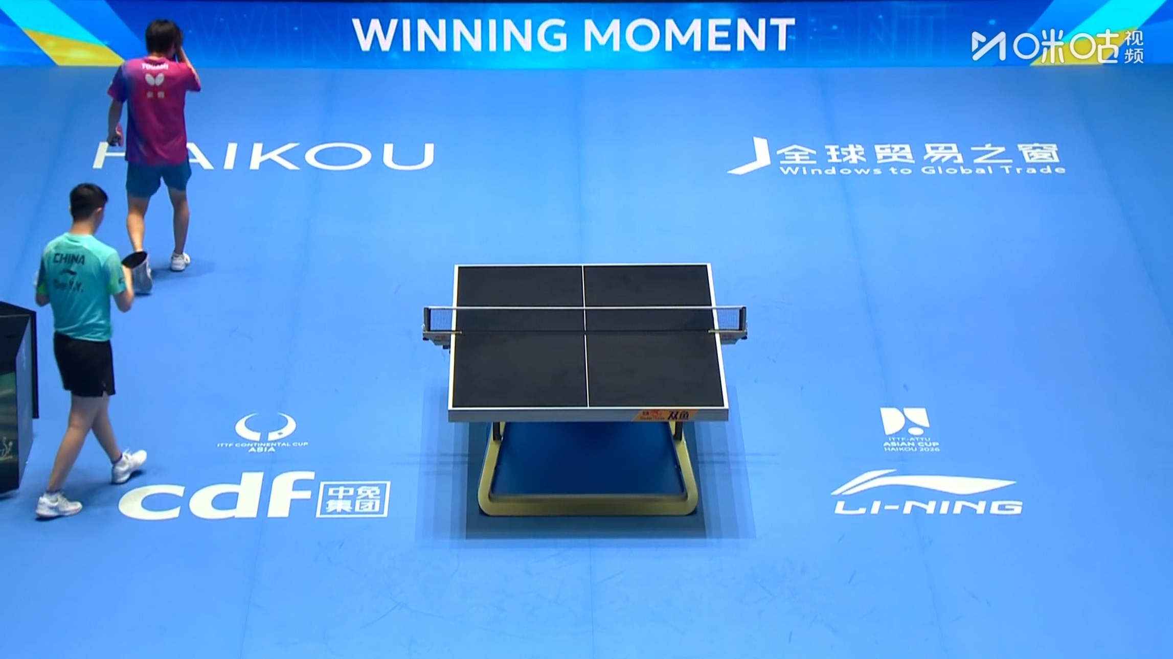 海口亚洲杯男单小组赛第二轮陈垣宇0比3户上隼辅(3-11，9-11，4-11) 