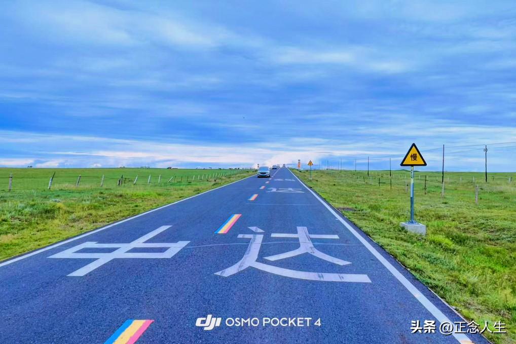 现在的中国，真的会重蹈日本“失去的三十年”吗？

最近很多人在讨论，拿当下的中国