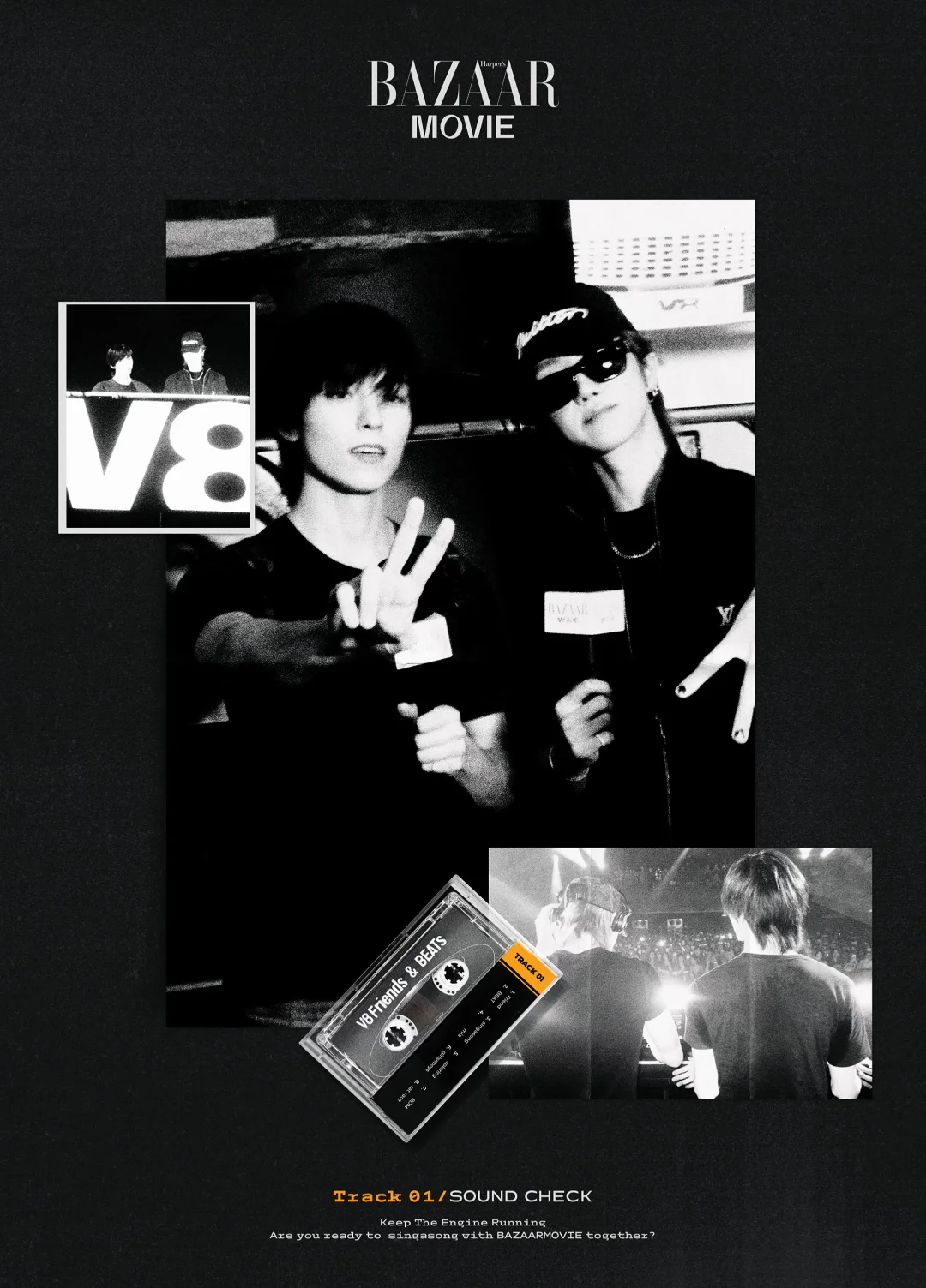 徐明浩&VERNON ✖️ 芭莎电影