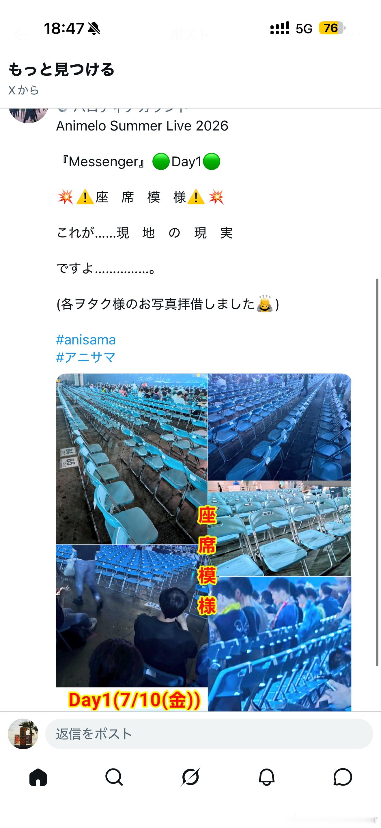 希望明天还是这样。死吧
