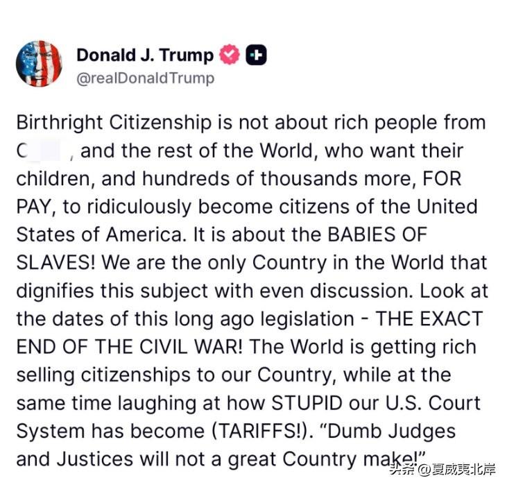 川普要求最高法院支持他终止移民出生公民权的行政命令。
“出生公民权并非关乎来自东