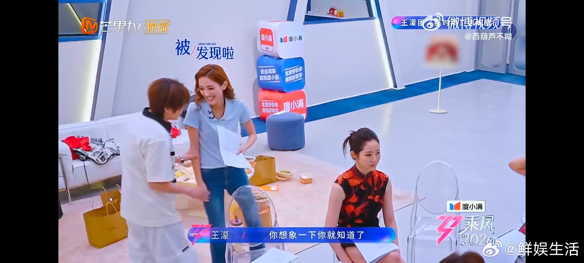王濛给陈凯琳教上声乐了乘风2026乘风团队温情满满，前辈悉心带新人，一起为舞台用