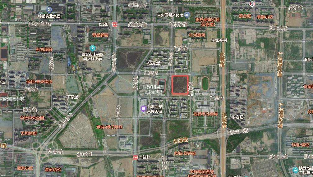 紧邻多所学校！规划公示！西安楼市热门板块新增1宗76.09亩住宅用地...

日