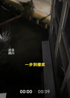 真开眼！四川大哥新房装修翻车，熟人干活装出“仇人效果”，离谱程度看懵无数网友。